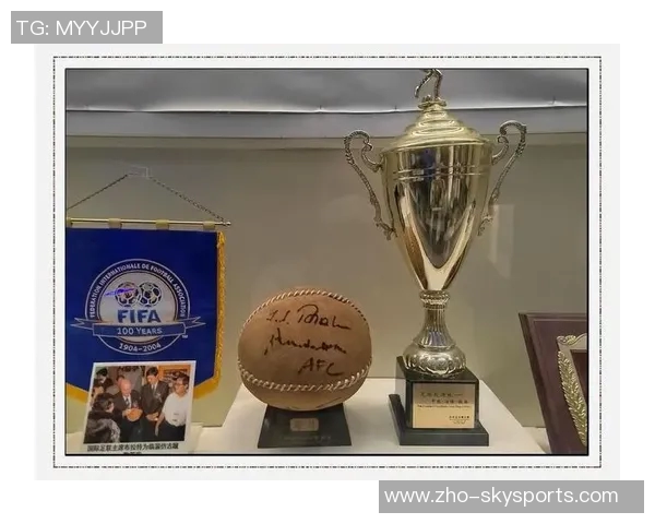 足球历史的演变与发展探讨从古至今的精彩瞬间与传奇人物